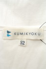 KUMIKYOKU（組曲）の古着「商品番号：PR10157188」-6