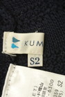 KUMIKYOKU（組曲）の古着「商品番号：PR10157189」-6