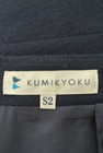 KUMIKYOKU（組曲）の古着「商品番号：PR10157290」-6