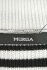 MURUA（ムルーア）の古着「商品番号：PR10157306」-6