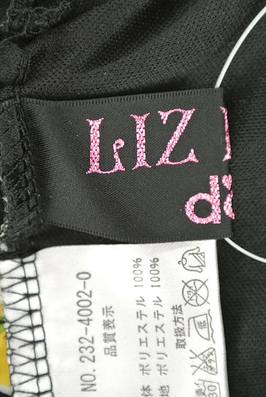 LIZ LISA doll（リズリサドール）の古着「（ショートパンツ・ハーフパンツ）」大画像６へ