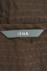 IENA（イエナ）の古着「商品番号：PR10157418」-6