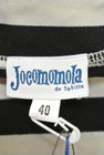 Jocomomola（ホコモモラ）の古着「商品番号：PR10157446」-6