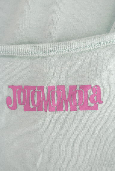 Jocomomola（ホコモモラ）の古着「（キャミソール・タンクトップ）」大画像６へ