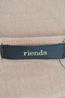 rienda（リエンダ）の古着「商品番号：PR10157564」-6