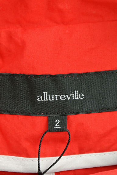 allureville（アルアバイル）の古着「（ブルゾン・スタジャン）」大画像６へ