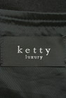 ketty（ケティ）の古着「商品番号：PR10157712」-6