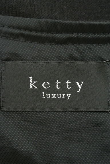 ketty（ケティ）の古着「（キャミワンピース）」大画像６へ