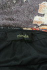 rienda（リエンダ）の古着「商品番号：PR10157800」-6