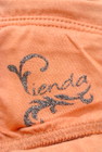 rienda（リエンダ）の古着「商品番号：PR10157802」-6