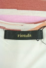 rienda（リエンダ）の古着「商品番号：PR10157807」-6