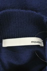 moussy（マウジー）の古着「商品番号：PR10157816」-6