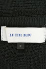 LE CIEL BLEU（ルシェルブルー）の古着「商品番号：PR10157822」-6