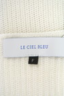 LE CIEL BLEU（ルシェルブルー）の古着「商品番号：PR10157827」-6