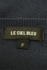 LE CIEL BLEU（ルシェルブルー）の古着「商品番号：PR10157829」-6