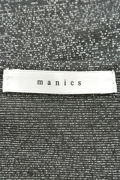 manics（マニックス）の古着「（キャミソール・タンクトップ）」大画像６へ