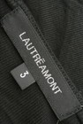 LAUTREAMONT（ロートレアモン）の古着「商品番号：PR10157880」-6