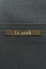 LE SOUK（ルスーク）の古着「商品番号：PR10157885」-6