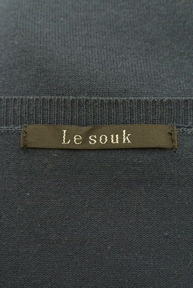 LE SOUK（ルスーク）の古着「（アンサンブル）」大画像６へ