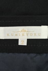 KUMIKYOKU（組曲）の古着「商品番号：PR10157971」-6