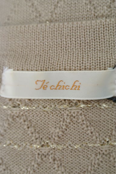 Te chichi（テチチ）の古着「（カーディガン・ボレロ）」大画像６へ
