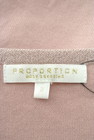 PROPORTION BODY DRESSING（プロポーションボディ ドレッシング）の古着「商品番号：PR10157982」-6