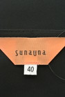 SunaUna（スーナウーナ）の古着「商品番号：PR10157994」-6