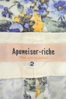 Apuweiser riche（アプワイザーリッシェ）の古着「商品番号：PR10158026」-6