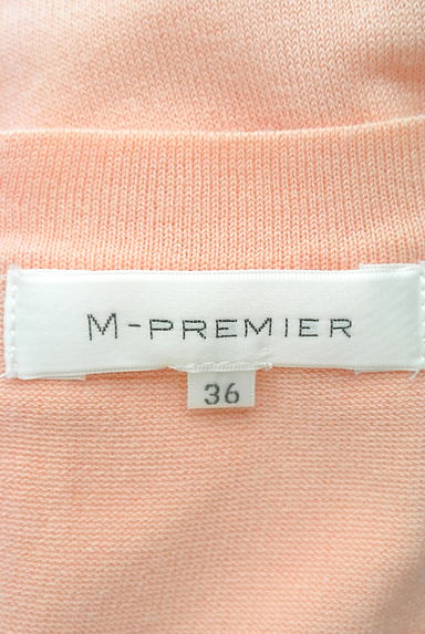M-premier（エムプルミエ）の古着「（アンサンブル）」大画像６へ
