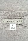 HUMAN WOMAN（ヒューマンウーマン）の古着「商品番号：PR10158061」-6
