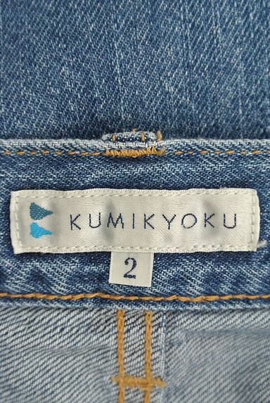 KUMIKYOKU（組曲）の古着「（デニムパンツ）」大画像６へ