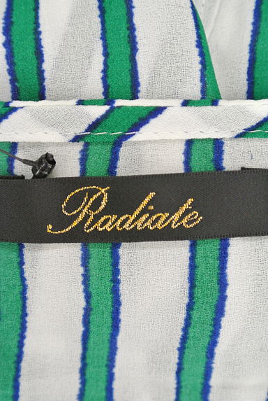 Radiate（ラディエイト）トップス買取実績のブランドタグ画像