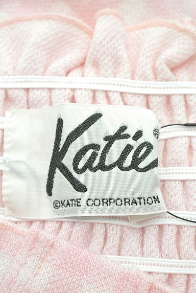 Katie（ケイティ）スカート買取実績のブランドタグ画像