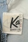 Katie（ケイティ）の古着「商品番号：PR10158260」-6