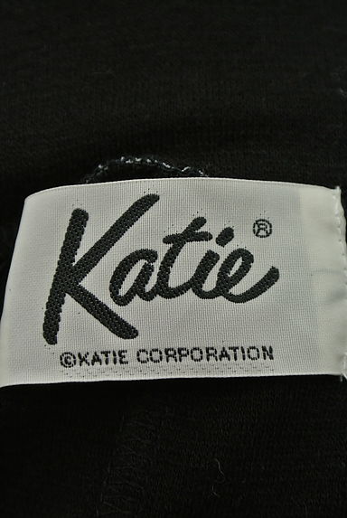Katie（ケイティ）スカート買取実績のブランドタグ画像