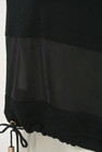 MURUA（ムルーア）の古着「商品番号：PR10158324」-5