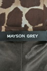 MAYSON GREY（メイソングレイ）の古着「商品番号：PR10158411」-6