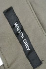 MAYSON GREY（メイソングレイ）の古着「商品番号：PR10158415」-6