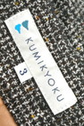 KUMIKYOKU（組曲）の古着「商品番号：PR10158470」-6