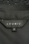 LOUNIE（ルーニィ）の古着「商品番号：PR10158523」-6