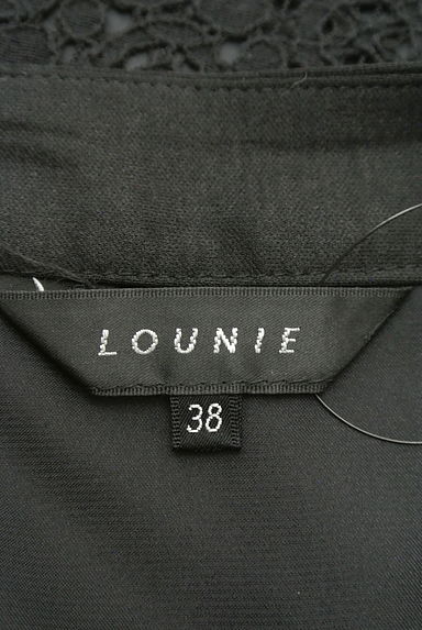 LOUNIE（ルーニィ）の古着「（キャミワンピース）」大画像６へ