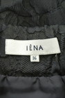 IENA（イエナ）の古着「商品番号：PR10158547」-6