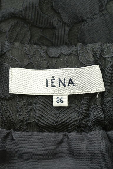 IENA（イエナ）の古着「（ミニスカート）」大画像６へ