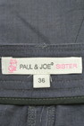 PAUL&JOE SISTER（ポール＆ジョーシスター）の古着「商品番号：PR10158555」-6