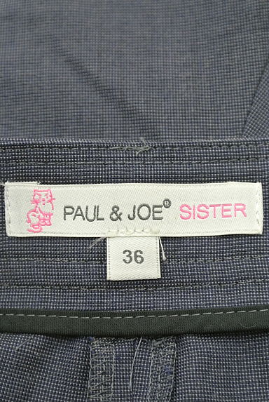 PAUL&JOE SISTER（ポール＆ジョーシスター）の古着「ロールアップタックショートパンツ（ショートパンツ・ハーフパンツ）」大画像６へ