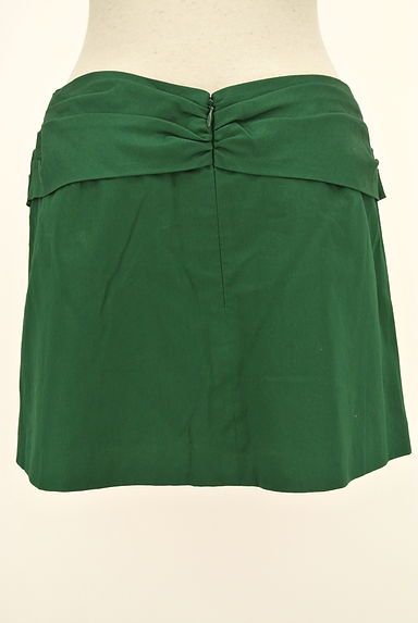 KEITA MARUYAMA（ケイタマルヤマ）の古着「フロント絞りミニ丈スカート（ミニスカート）」大画像２へ