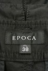 EPOCA（エポカ）の古着「商品番号：PR10158573」-6