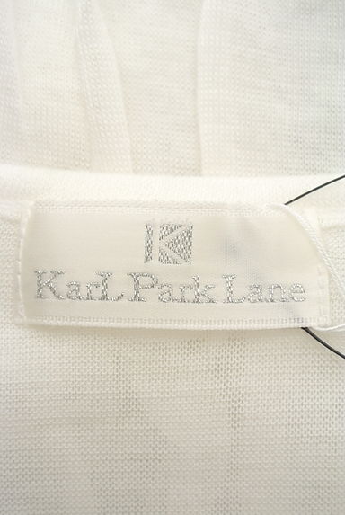 KarL Park Lane（カールパークレーン）の古着「（カーディガン・ボレロ）」大画像６へ