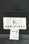 KUMIKYOKU（組曲）の古着「商品番号：PR10158657」-6