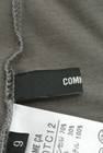COMME CA DU MODE（コムサデモード）の古着「商品番号：PR10158742」-6